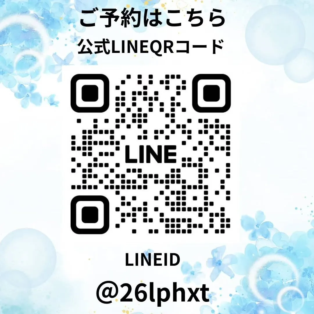 ホワイトニングビューティー三川店です✨